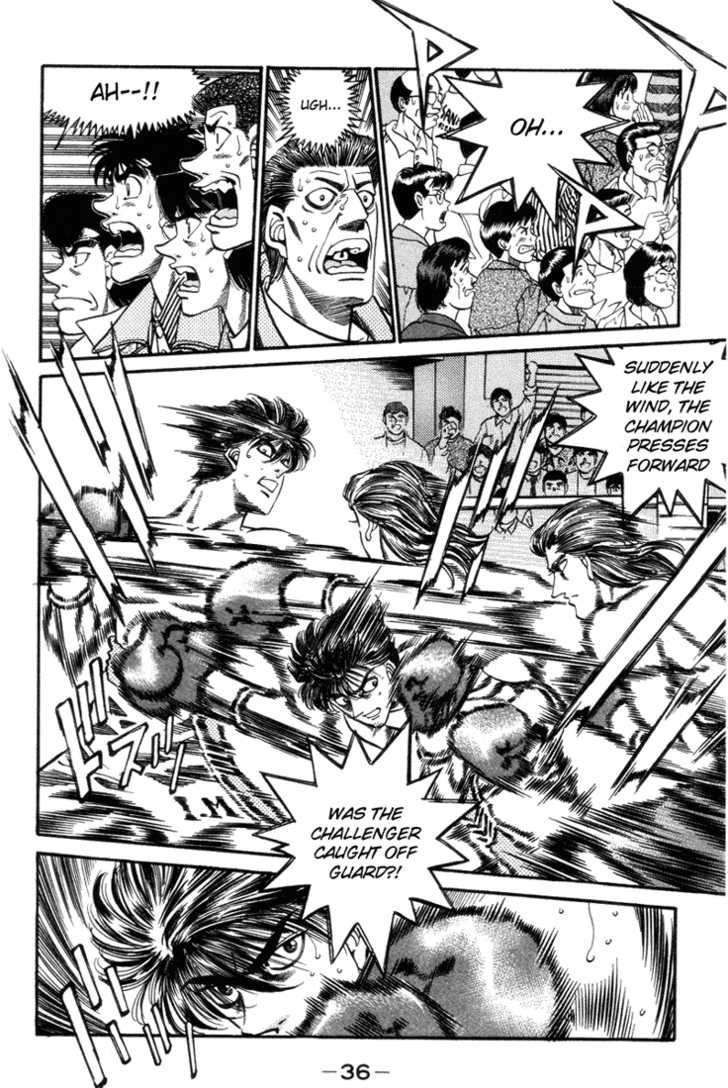 Hajime no Ippo Chapter 317 13